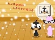 雷火电竞入驻-老特拉福德的悬疑之夜，一场定义欧冠与英超时代的巅峰绞杀