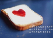 雷火电竞充值-曼城对阵厄瓜多尔友谊赛的背后，萨拉赫用实力证明自己的足球传奇