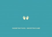 雷火电竞下载-伊布绝杀难救主！美洲小国掀翻百年豪门