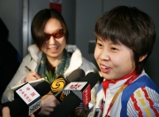 雷火电竞官网-乒乓球赛后采访曝光，内幕引发热议