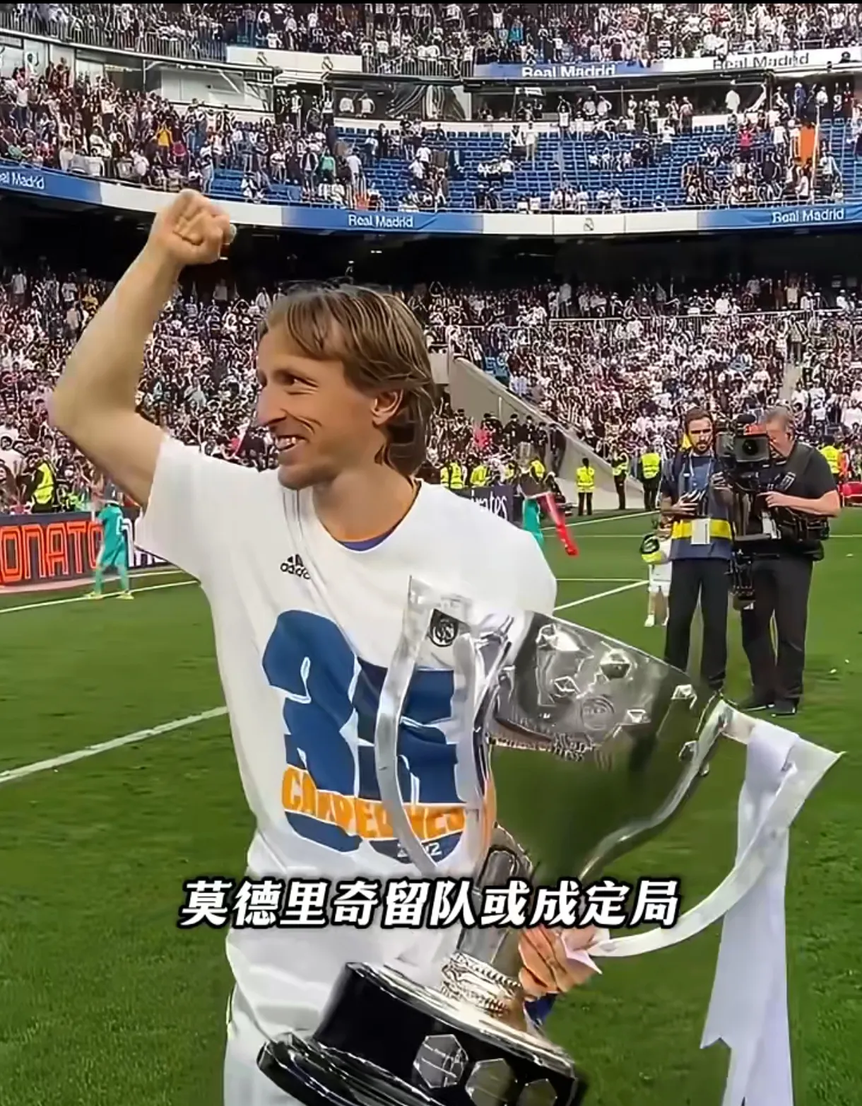 巴黎绝地反击利物浦,莫德里奇送出助攻 巴黎绝地反击利物浦,莫德里奇送出助攻