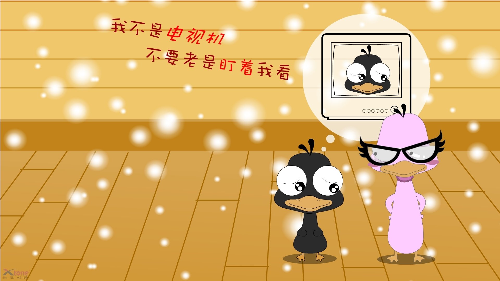 老特拉福德的悬疑之夜，一场定义欧冠与英超时代的巅峰绞杀